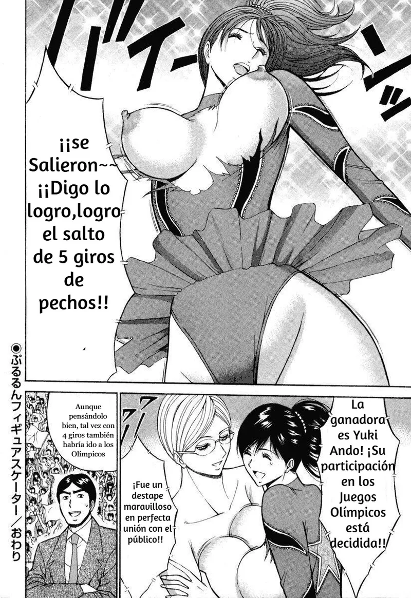Figure skater Pururun page 11 full