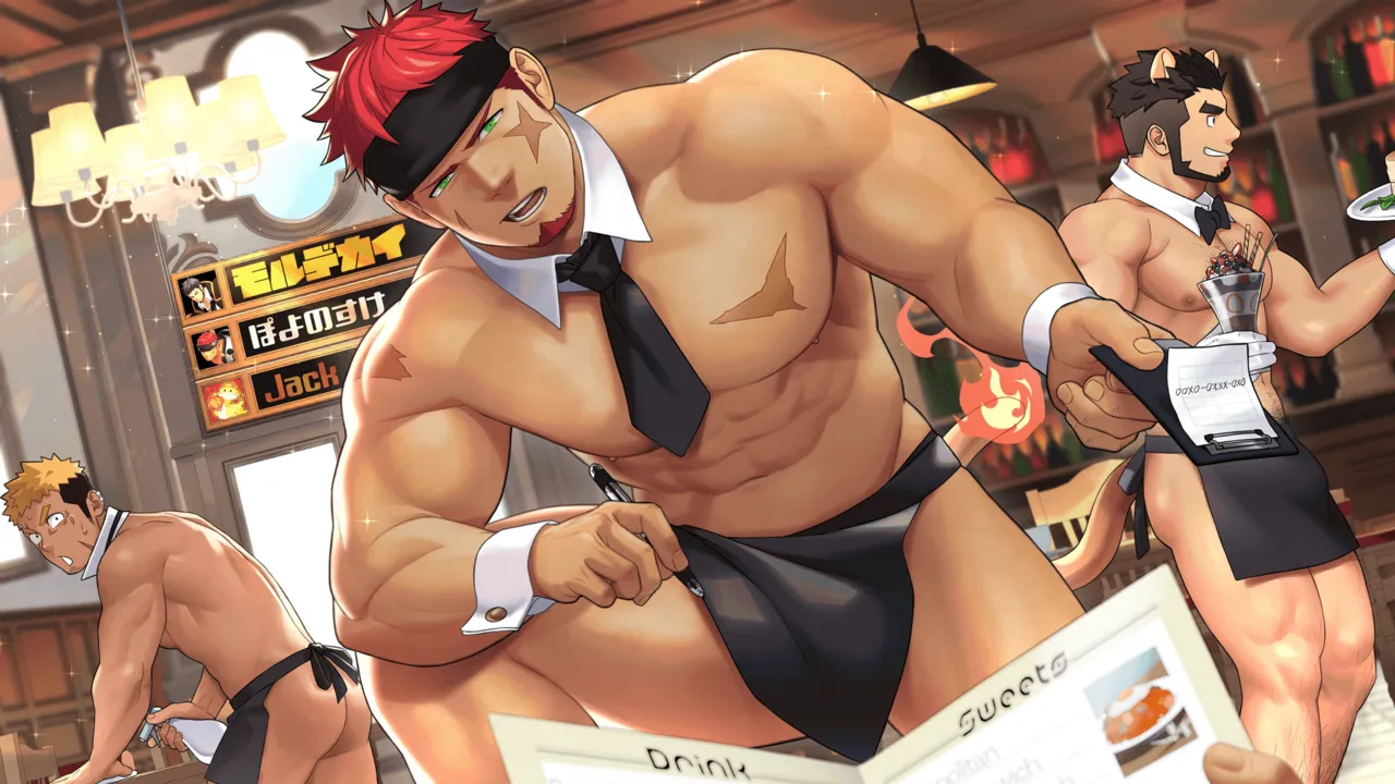 GYEE CG art 2 page 11 full