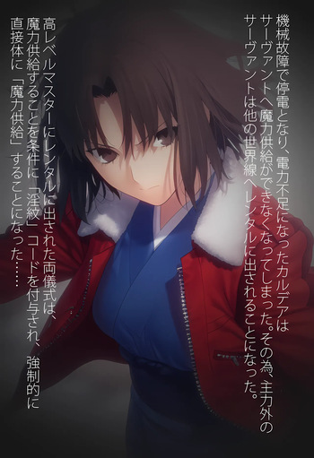 NAI ファイル cover