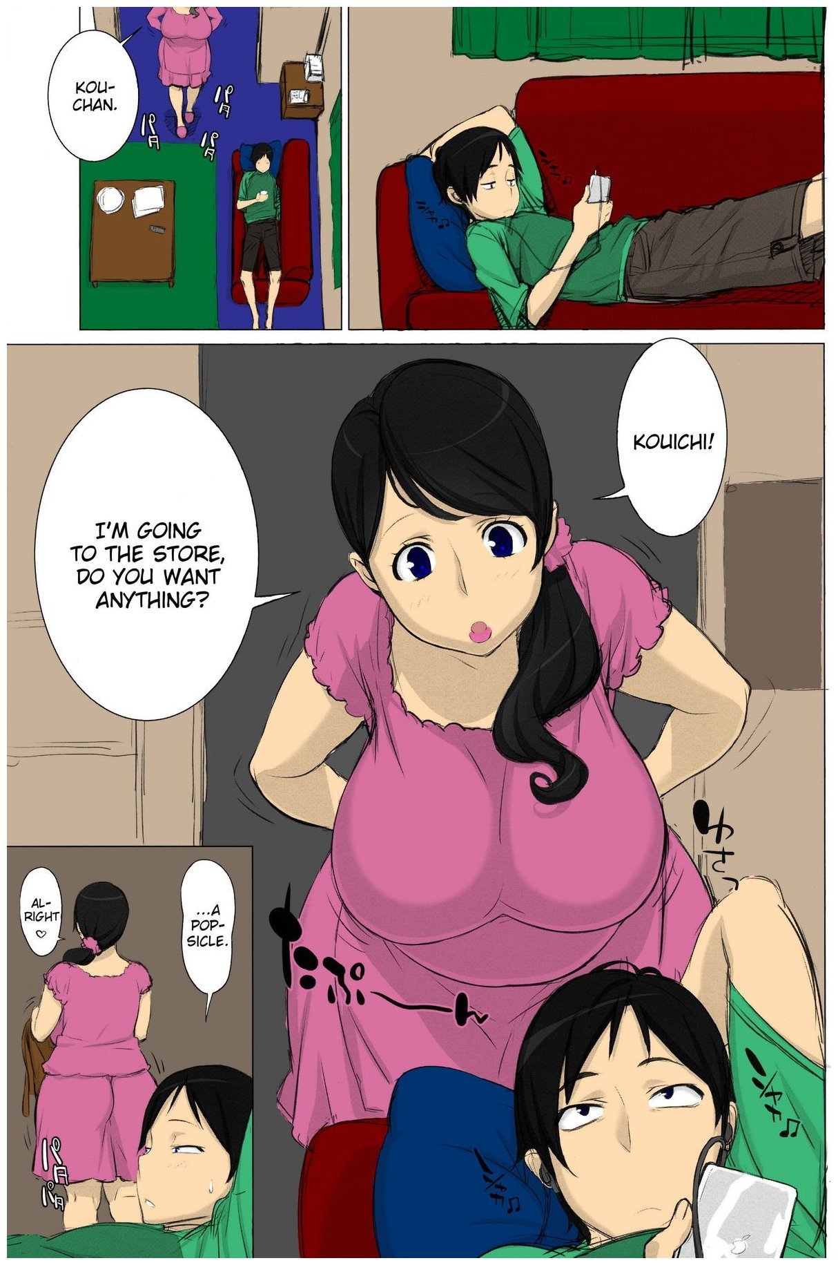 Biji Mama - Mama's Balls page 3 full