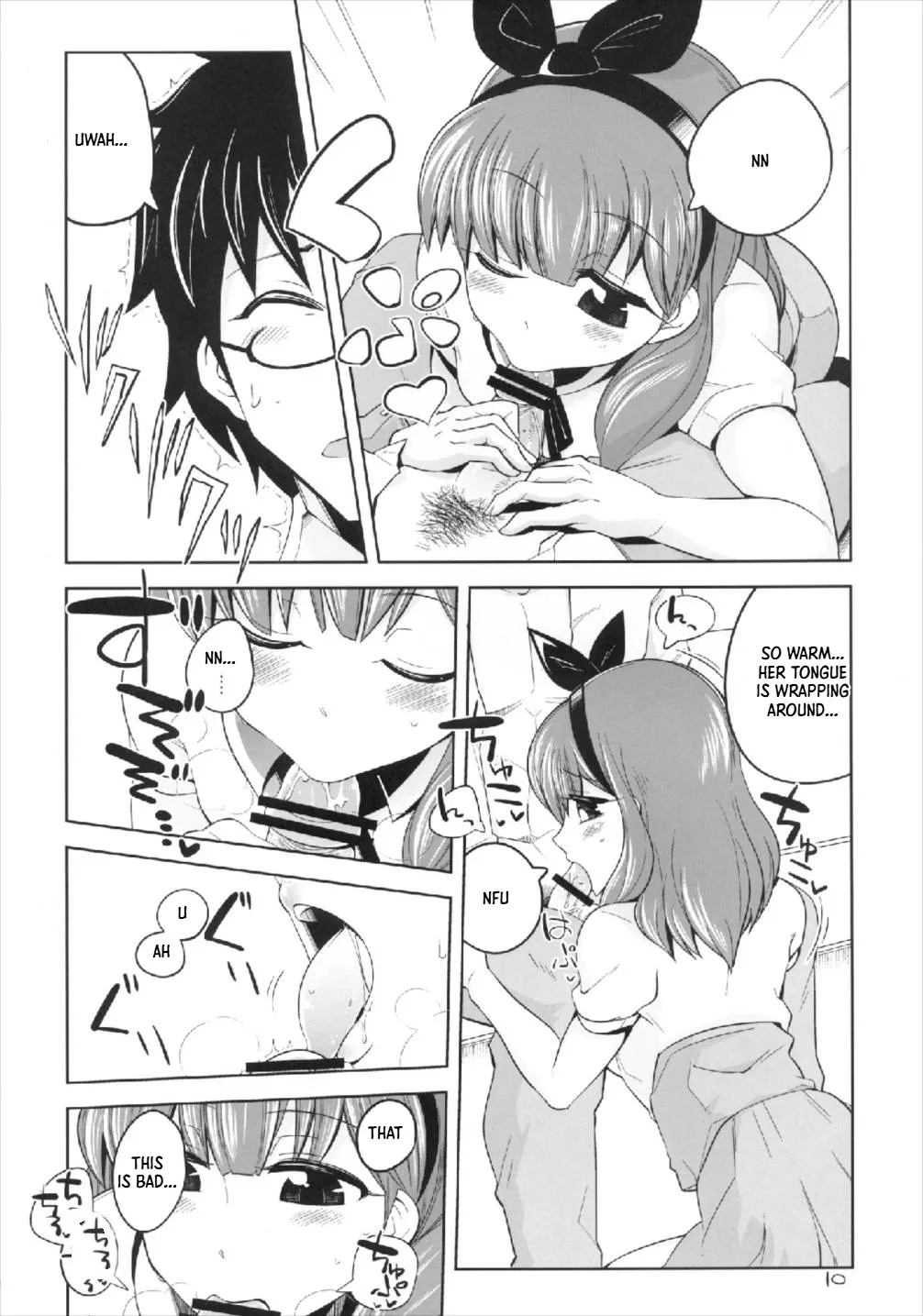 Kore kara Mukae ni Ikuyo | I'm coming to pick you up now page 10 full