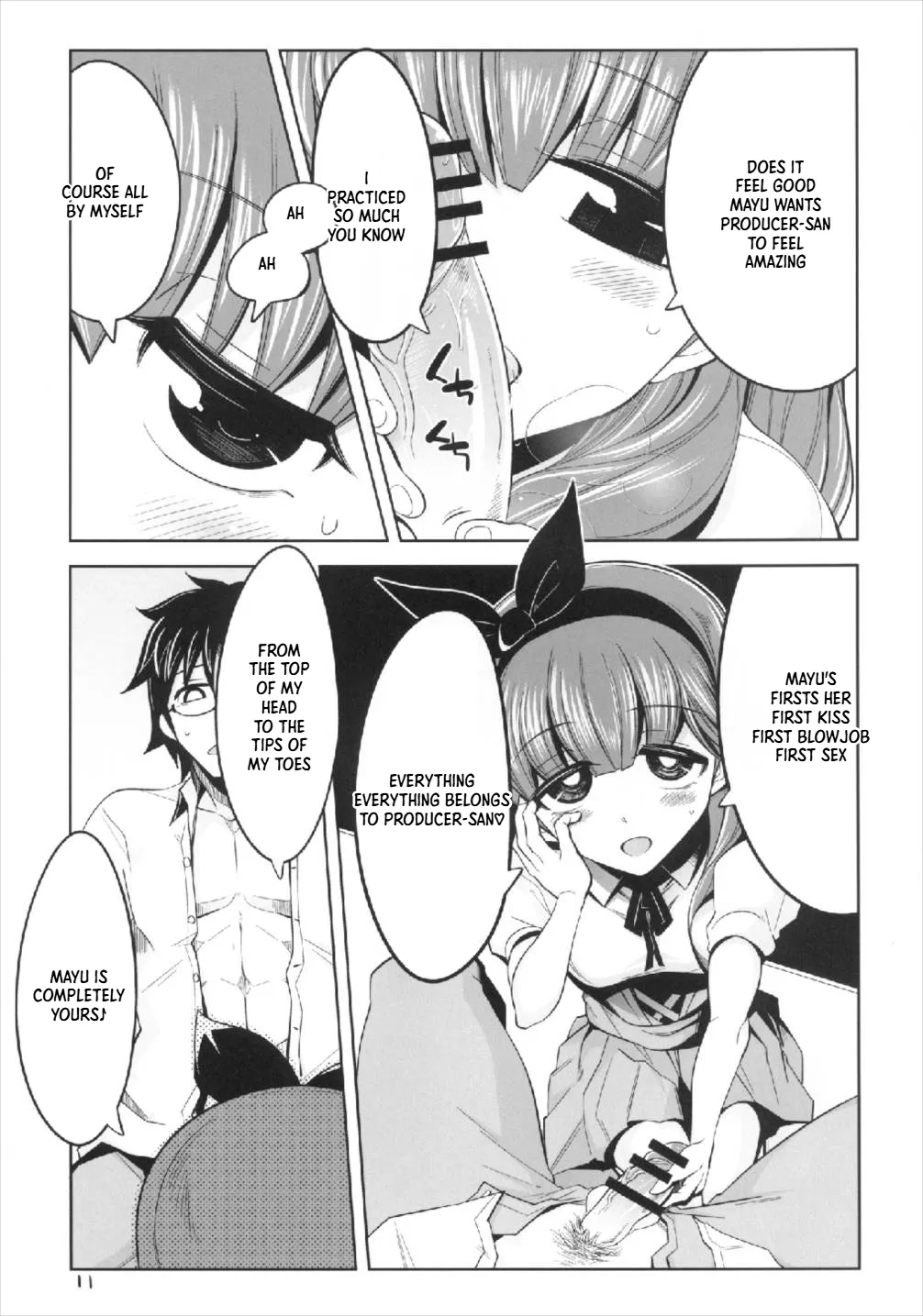 Kore kara Mukae ni Ikuyo | I'm coming to pick you up now page 11 full