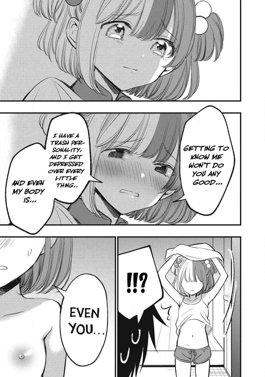 108P! ~1-nengo ni Zettai 108P Suru Hanashi~  12 page 10 full