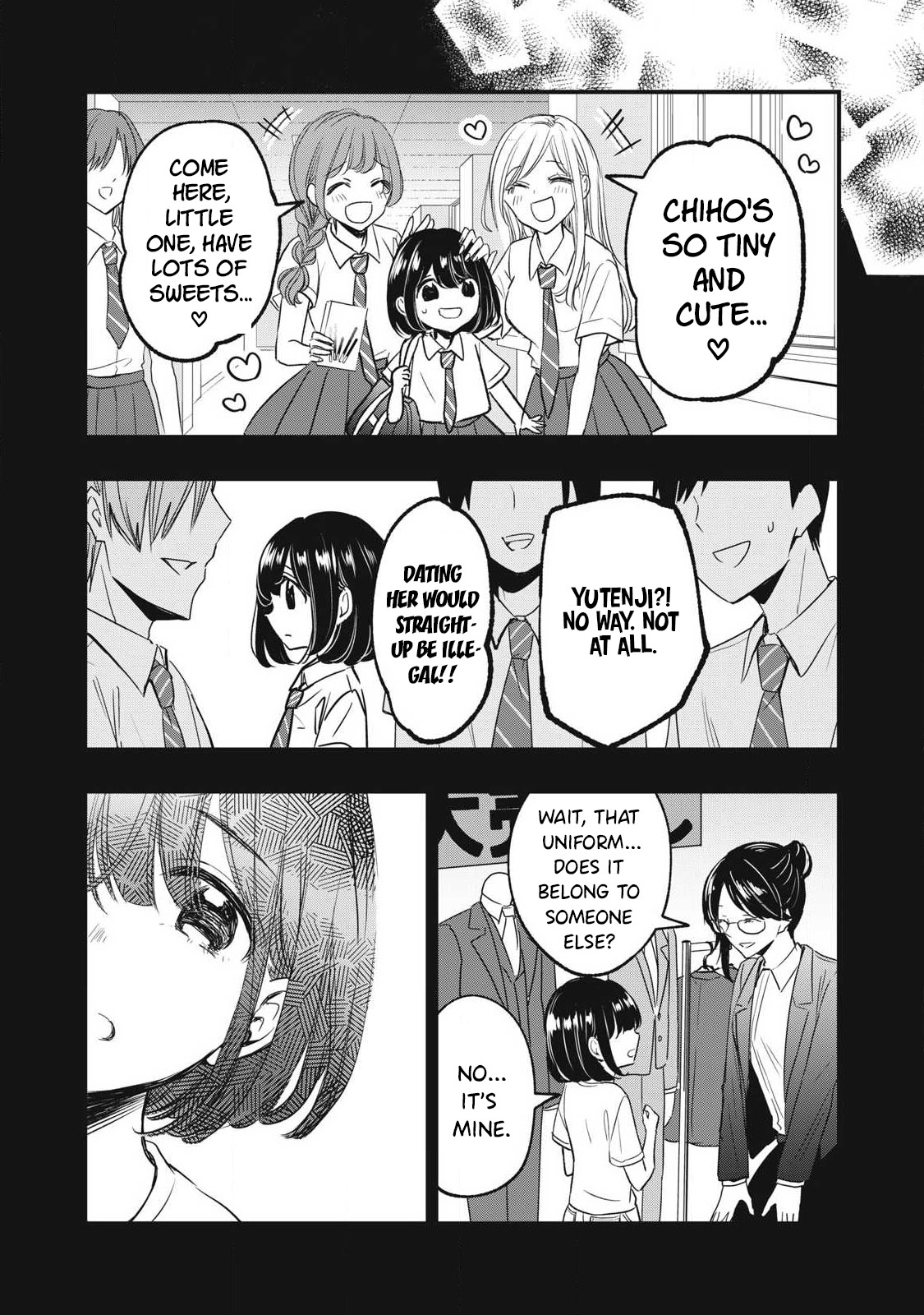 108P! ~1-nengo ni Zettai 108P Suru Hanashi~  12 page 4 full