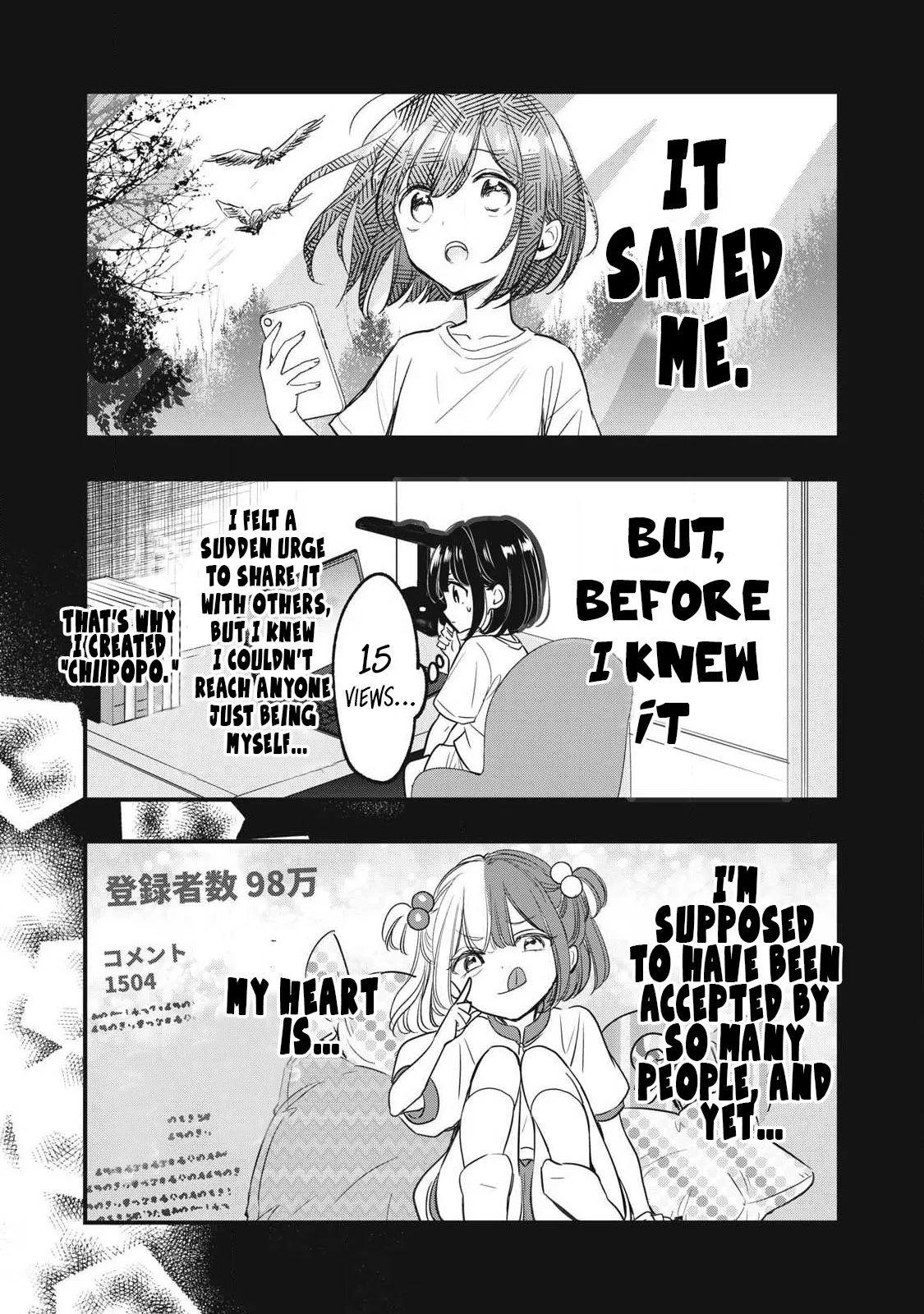 108P! ~1-nengo ni Zettai 108P Suru Hanashi~  12 page 6 full