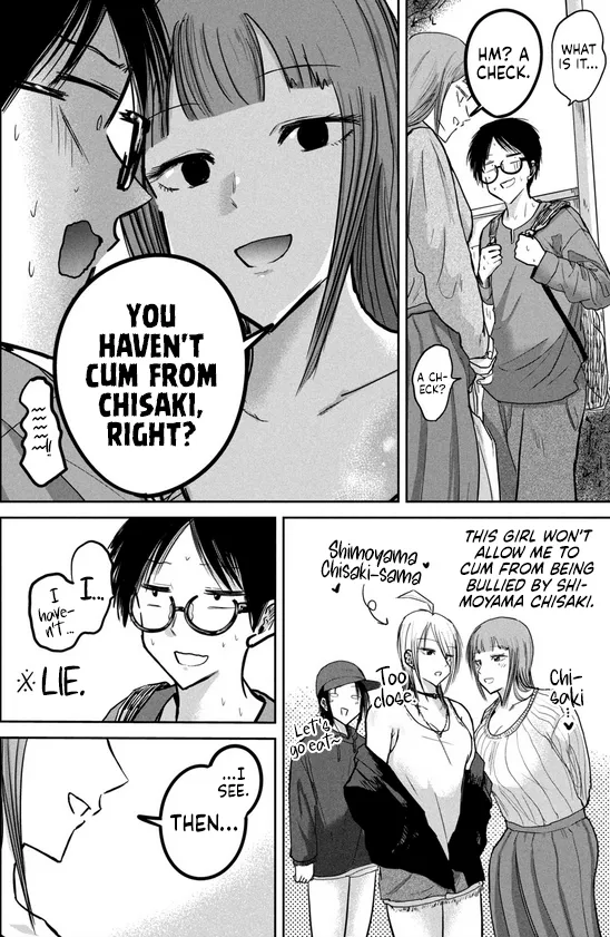 Ueno-kun wa Kaihatsu-zumi Dai 32.5 wa | Ueno-kun Has Been Developed Chapter 32.5 page 11 full