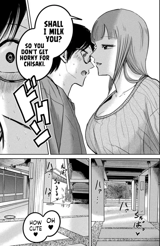 Ueno-kun wa Kaihatsu-zumi Dai 32.5 wa | Ueno-kun Has Been Developed Chapter 32.5 page 12 full