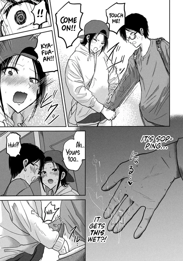 Ueno-kun wa Kaihatsu-zumi Dai 32.5 wa | Ueno-kun Has Been Developed Chapter 32.5 page 8 full