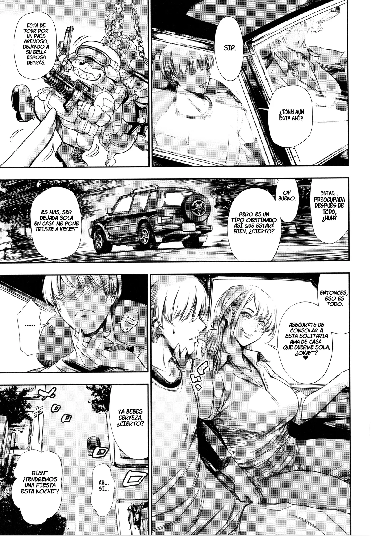 Do You Like Lap Dance!？& Onsenyato｜¿¡Te Gusta El Lap Dance!？y Promesa Injusta page 5 full
