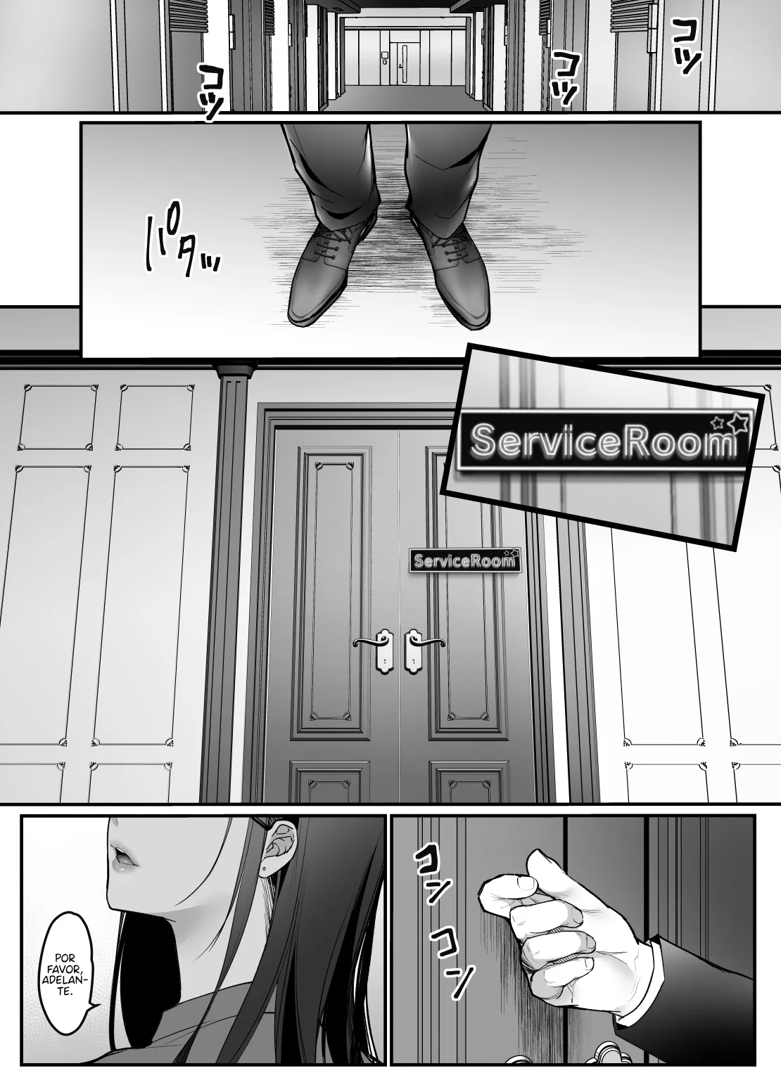 Tenshokusaki wa Shain Manzokudo No.1! ~Compla Marude Mushisuru nante!~ page 3 full