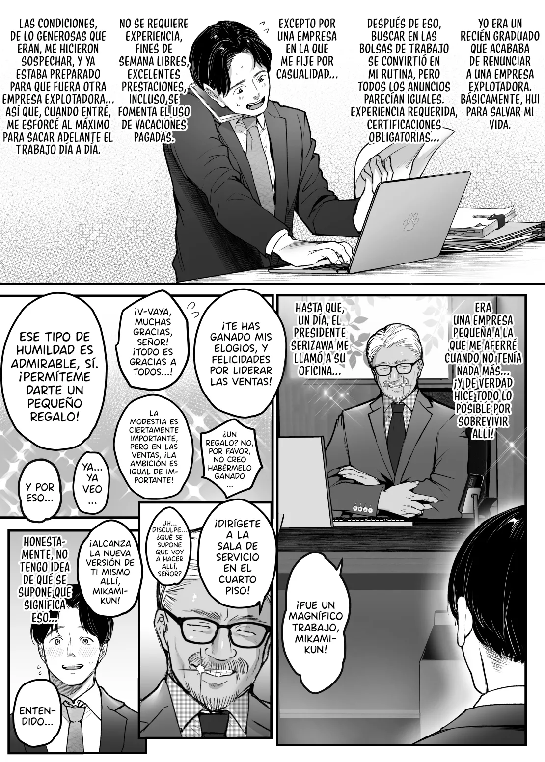 Tenshokusaki wa Shain Manzokudo No.1! ~Compla Marude Mushisuru nante!~ page 8 full