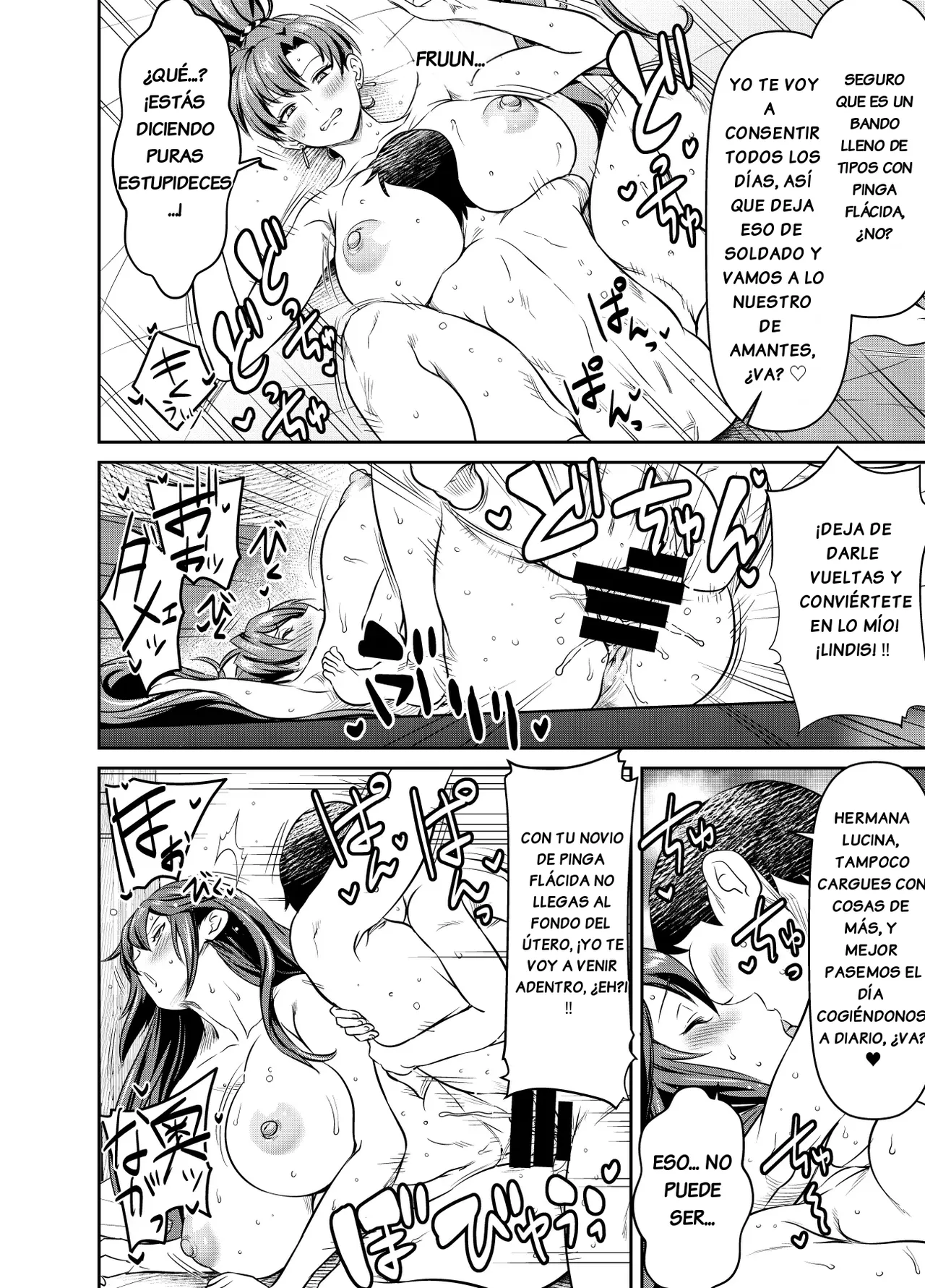 This was a request. Lucina and Lyndis page 2 full