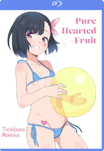 [Bubukka] Kojin Satsueikai [English] cover