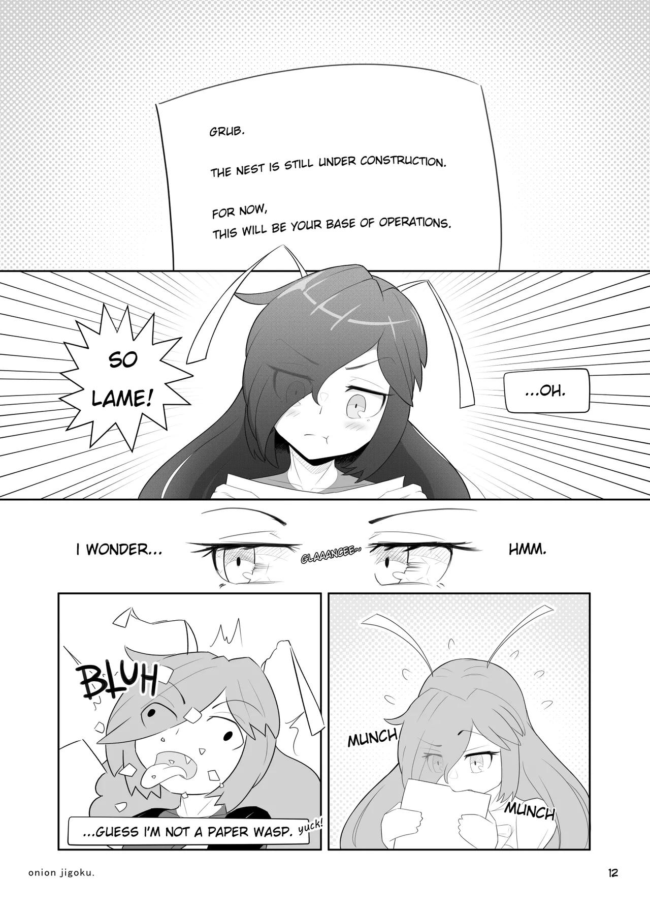 waspgirl adventure ch1 page 12 full
