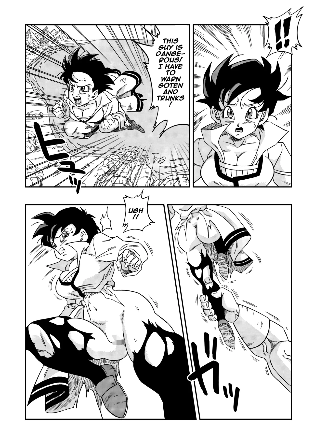 The Sacrifice of Natade Village! Videl vs Broly! page 10 full