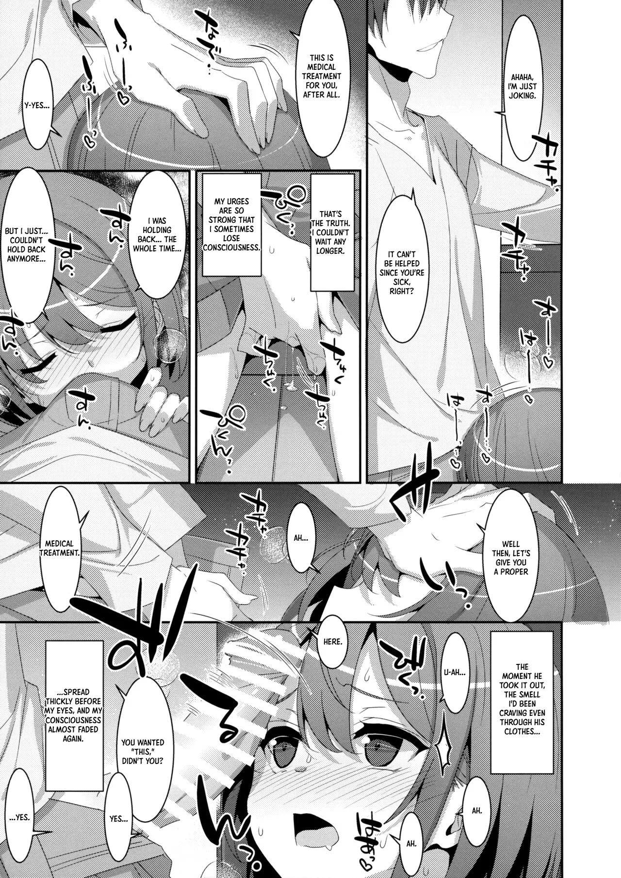 The Daily Life of My Girlfriend with Succubus Syndrome | Succubus-byou no Kanojo no Seikatsu page 10 full