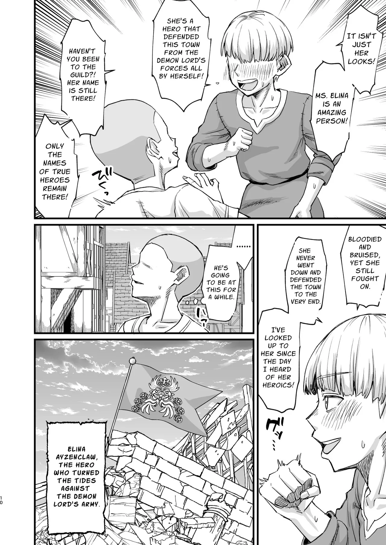 Katsute Eiyu datta, Onna Tachihe. | To the Women Who Were Once Heroes page 10 full