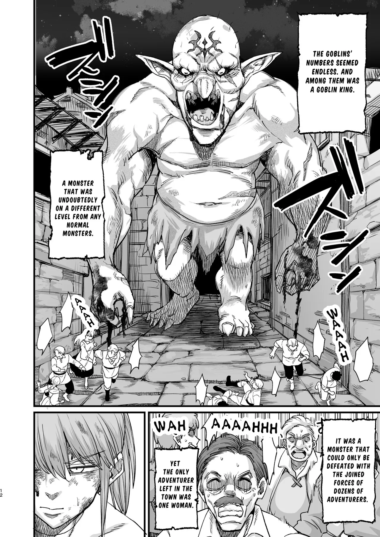Katsute Eiyu datta, Onna Tachihe. | To the Women Who Were Once Heroes page 12 full