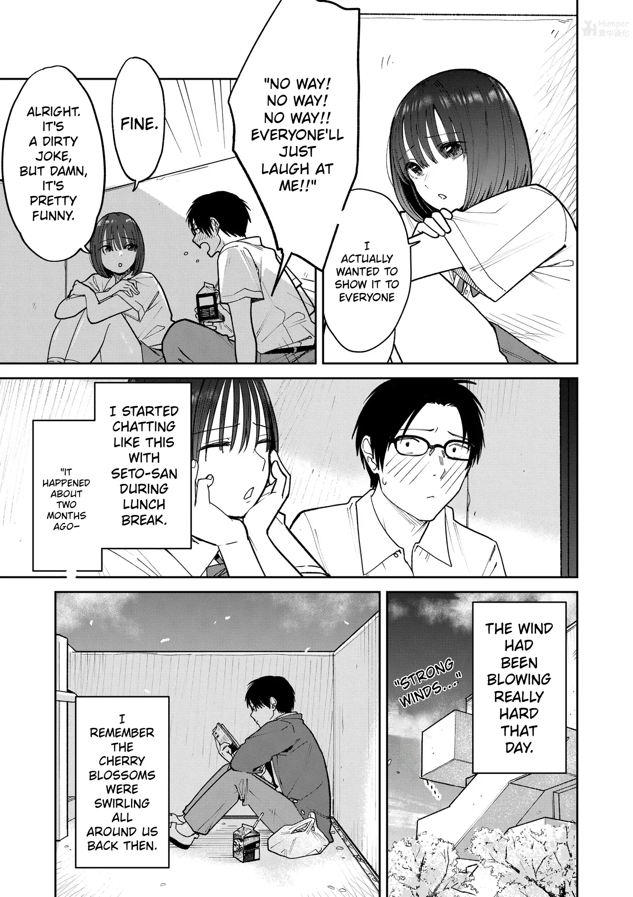 All Night Sex page 11 full
