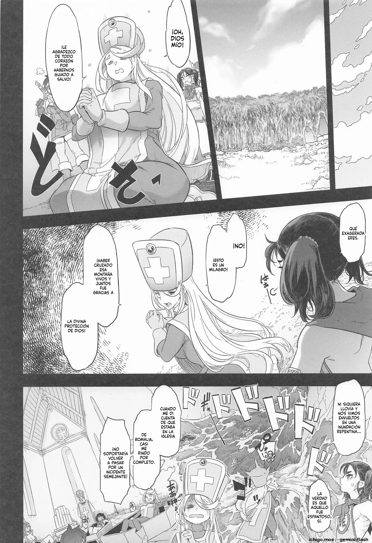 Onna Yuusha no Tabi 7 Shigyaku no Kakure Toride page 4 full