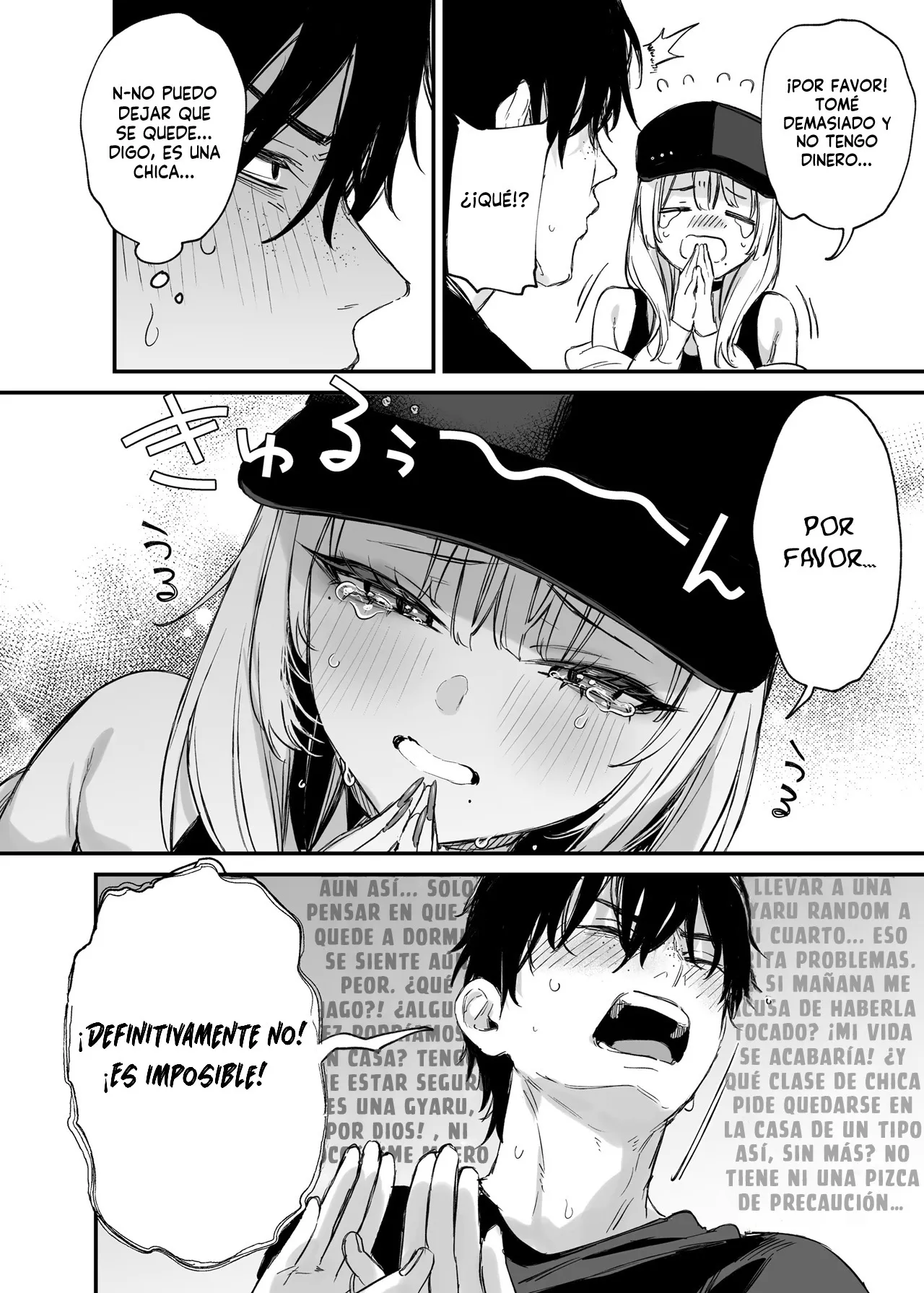 Hitoban Tomete yo, Otaku-kun page 11 full