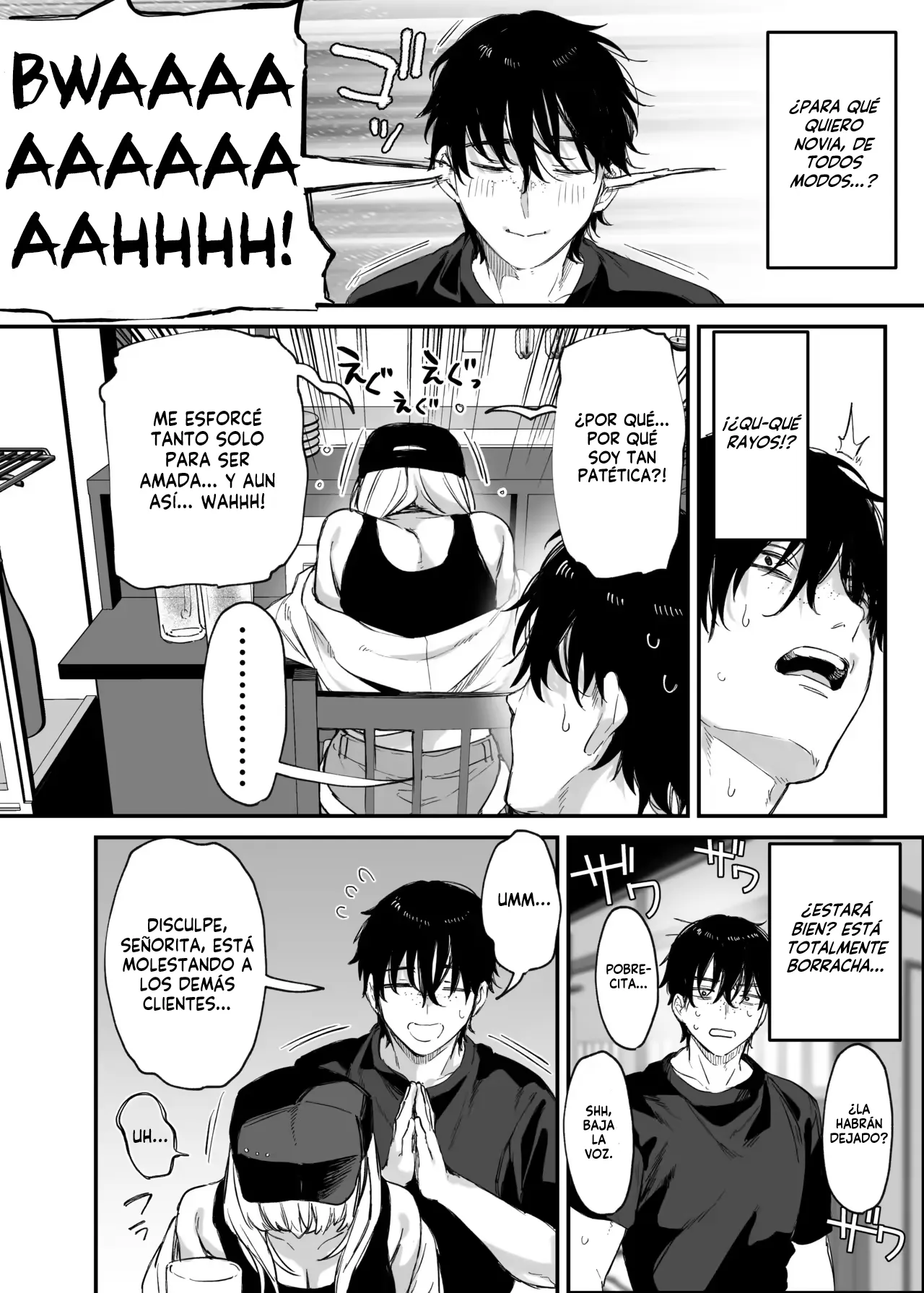 Hitoban Tomete yo, Otaku-kun page 7 full