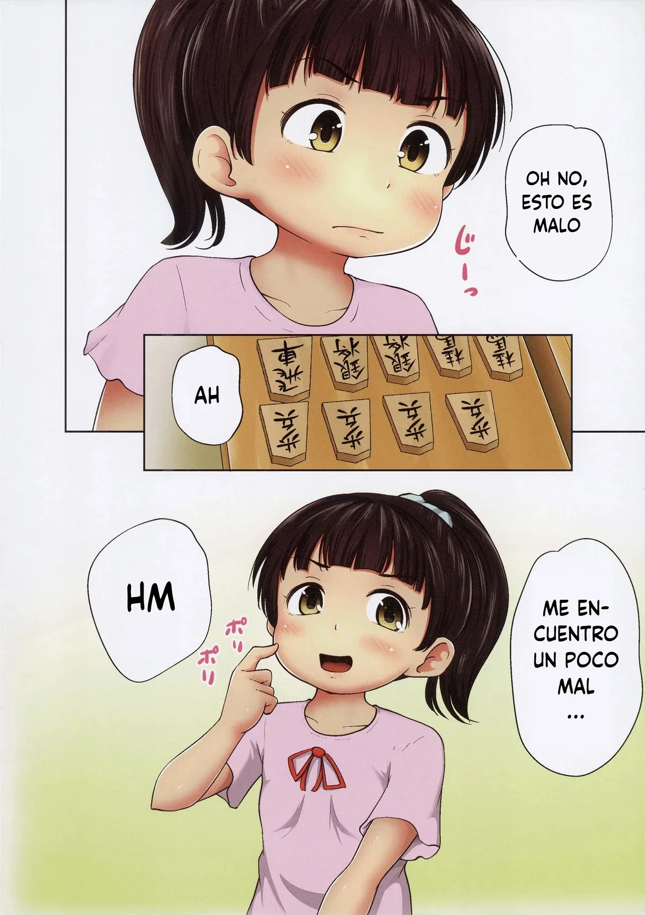 Aoi to Datsui Shogi｜Aoi y el Shogi de Prendas page 10 full