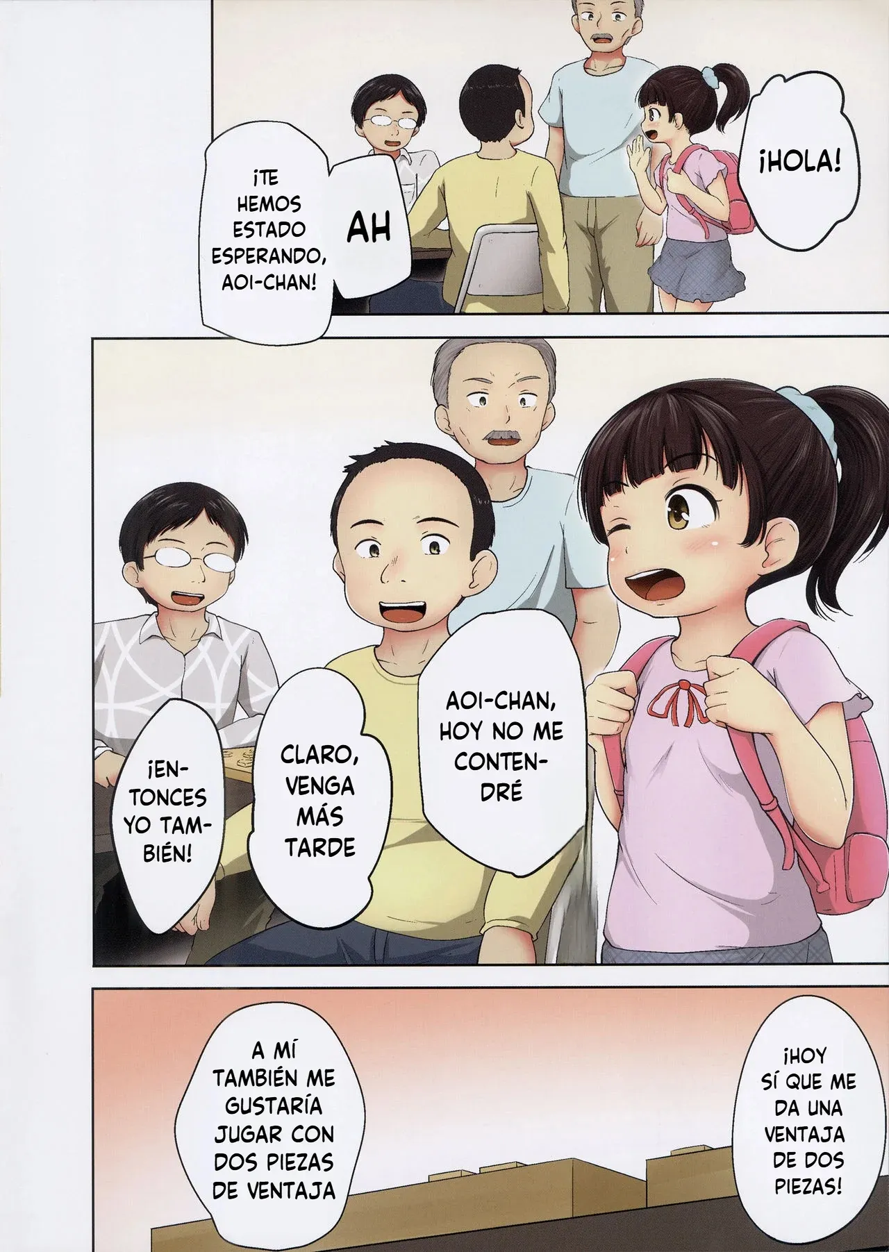 Aoi to Datsui Shogi｜Aoi y el Shogi de Prendas page 4 full