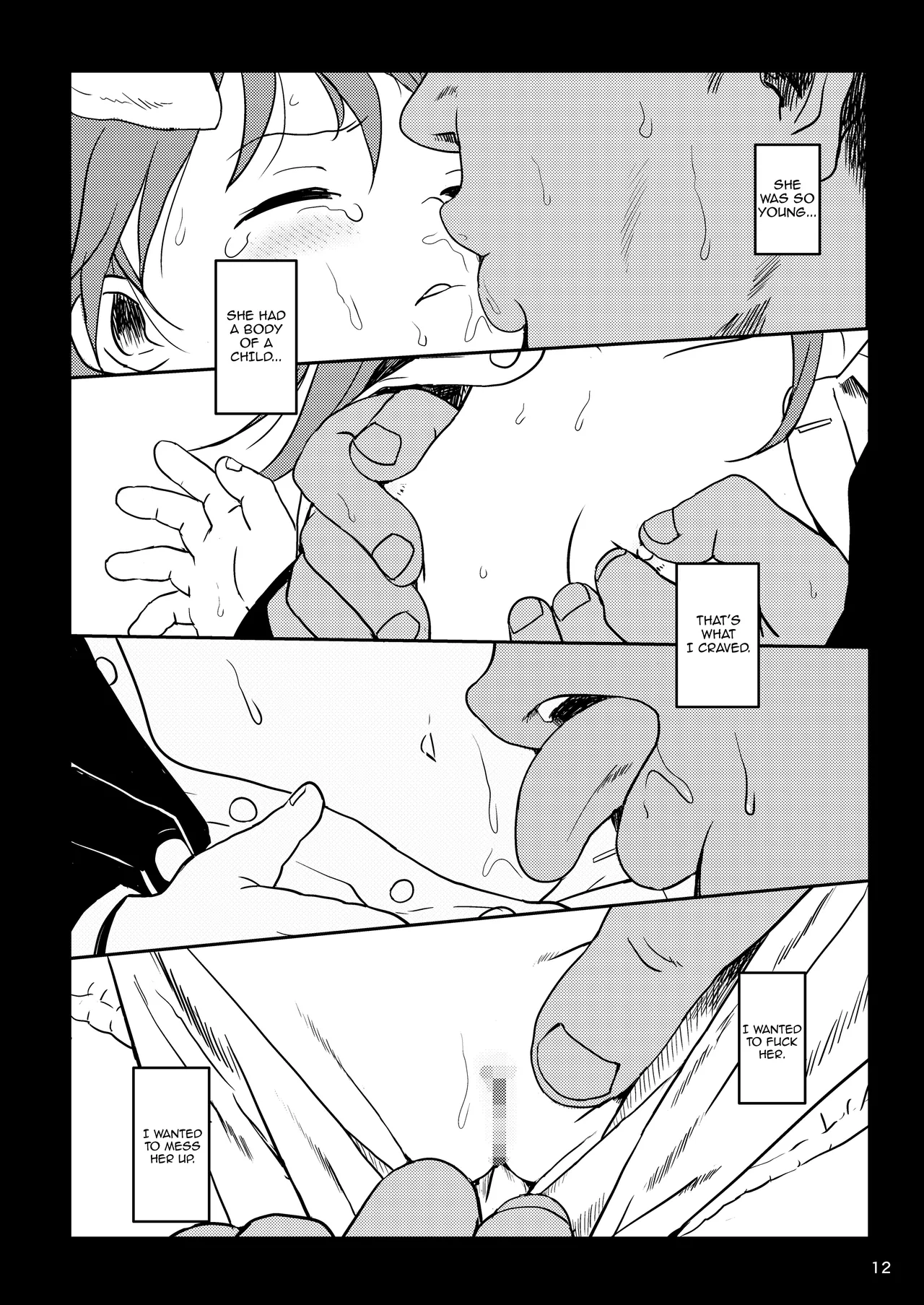 Lunatic Udonge-chan! /  Lunatic Udonge! page 12 full