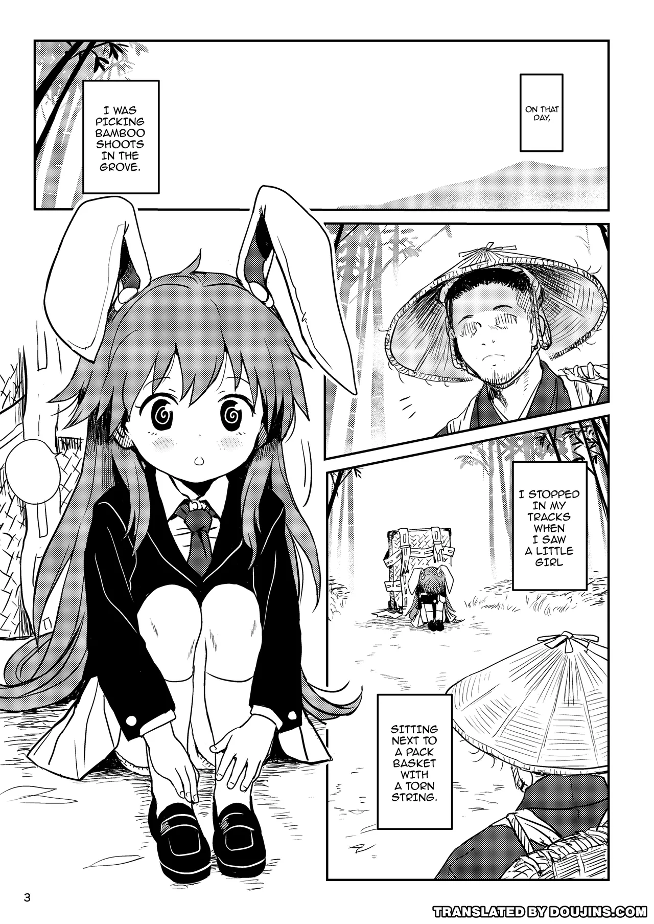Lunatic Udonge-chan! /  Lunatic Udonge! page 3 full