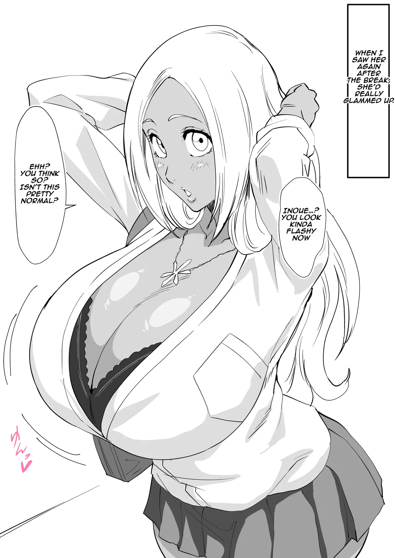 Gal Hime page 1 full