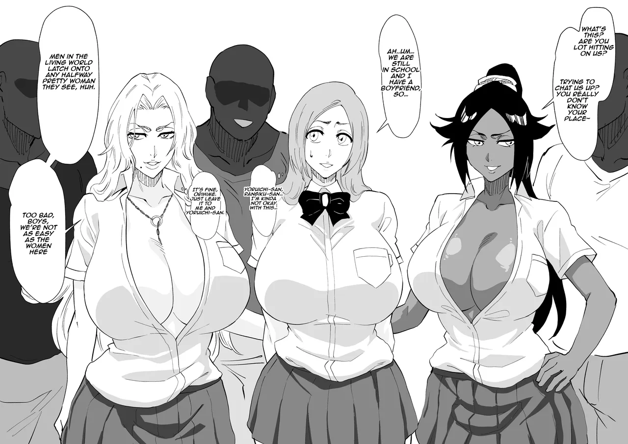 Gal Hime page 2 full