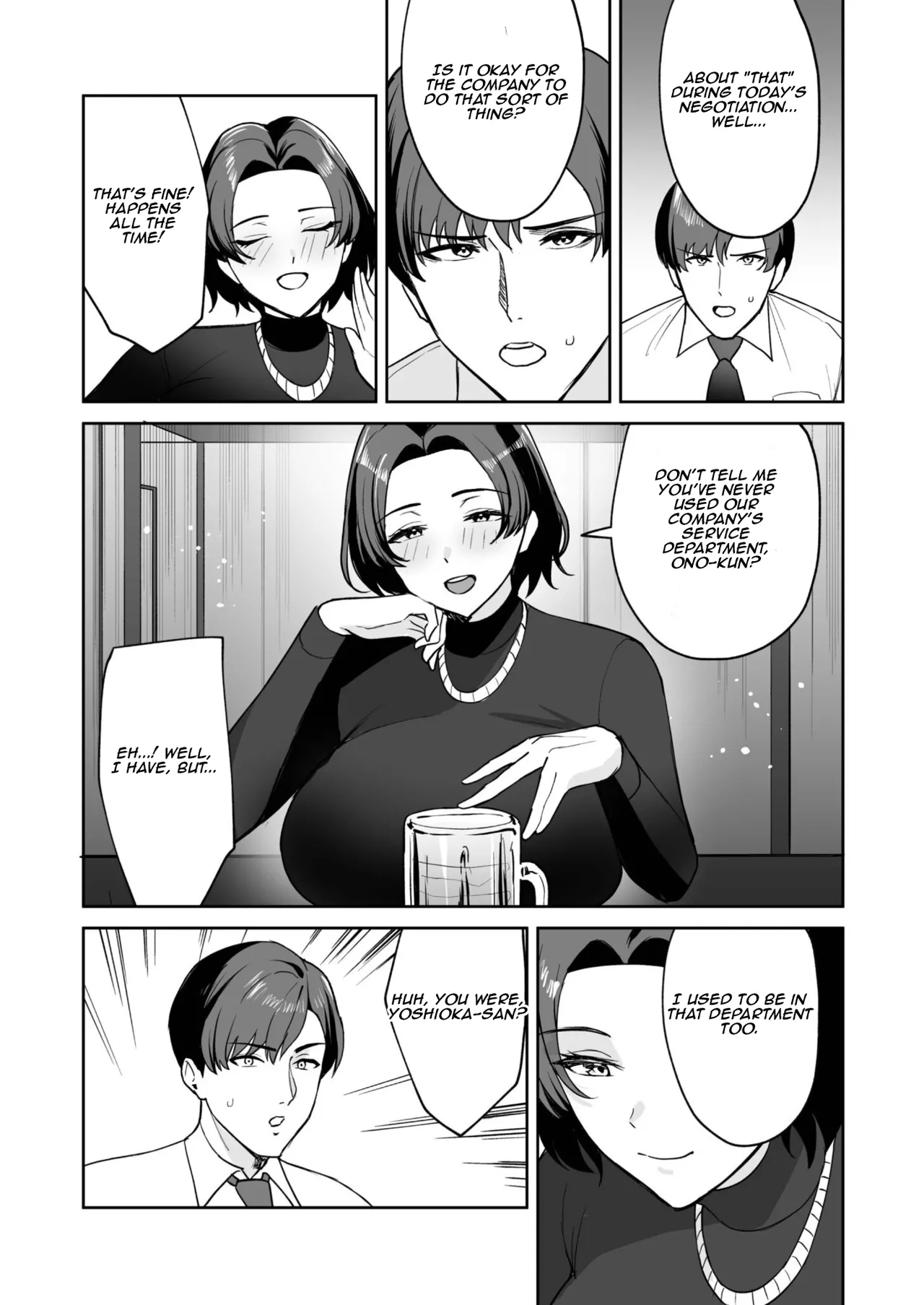 Gohoubi wa Karada de. ~Ero-sugi Fukuri Kousei wa Seishori-ka no Oshigoto~  | The Reward is the Body ~The Overly Lewd Employee Benefits of the Service Department~ page 11 full