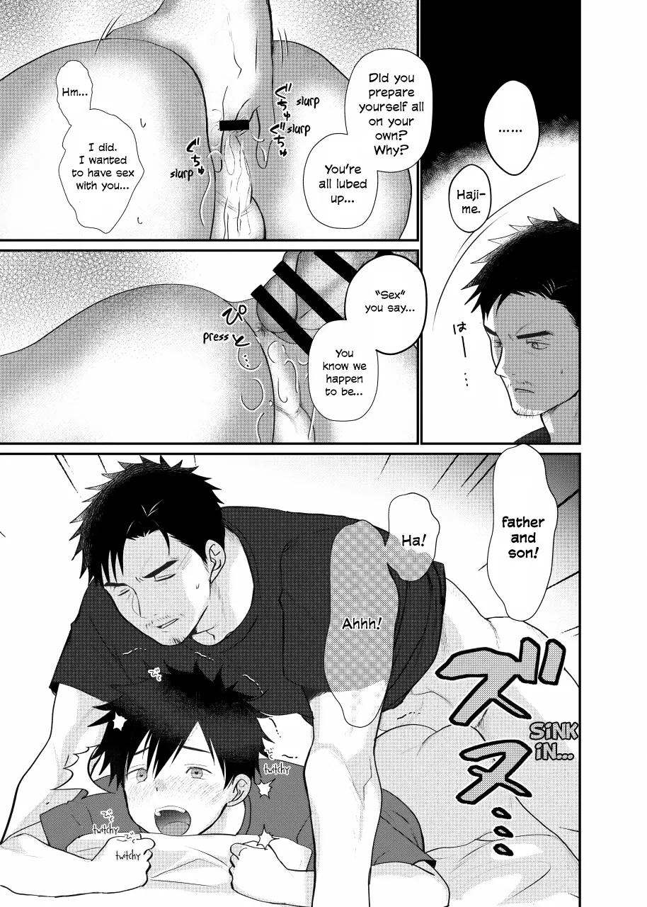 Chichitoko page 12 full