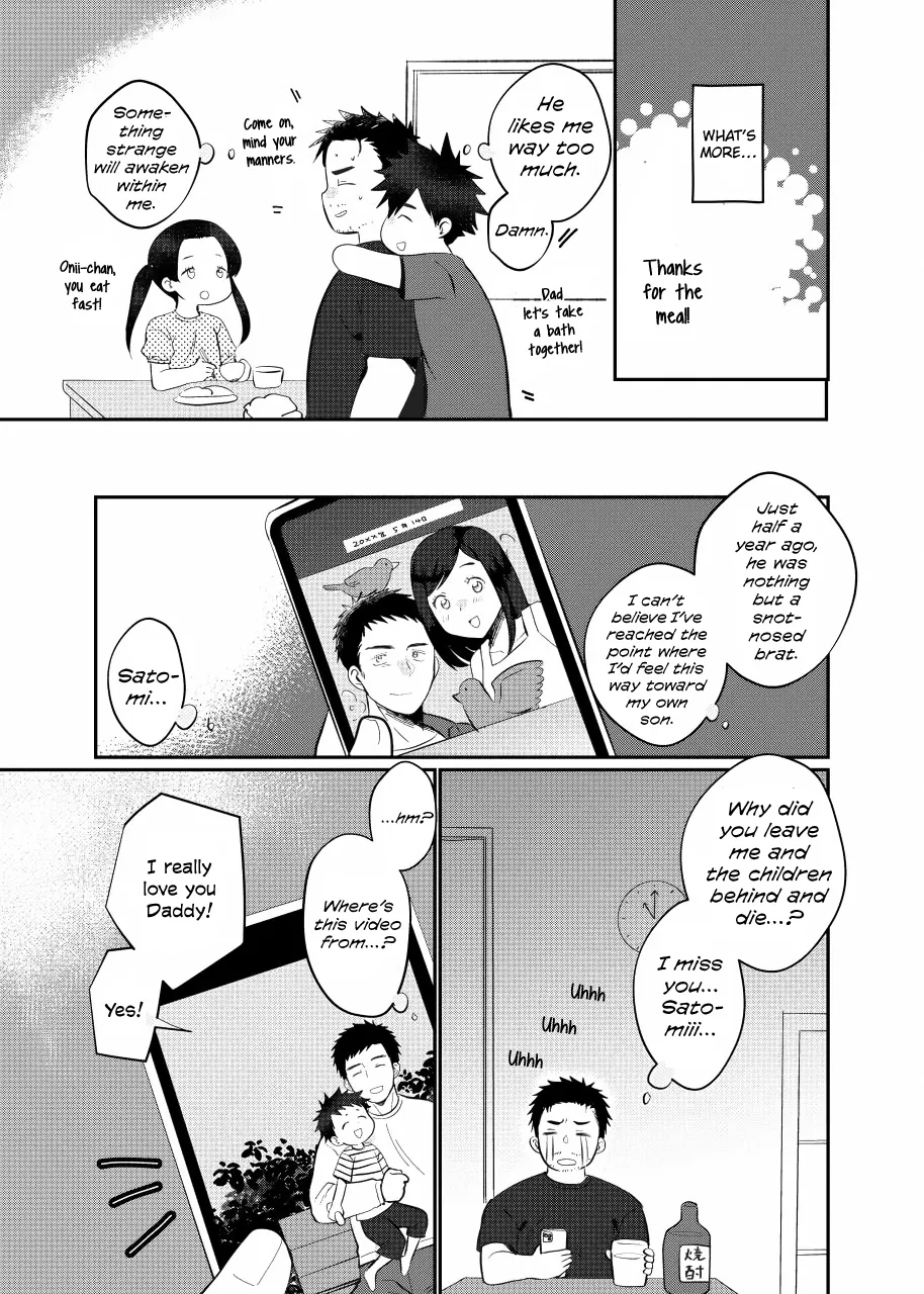 Chichitoko page 4 full