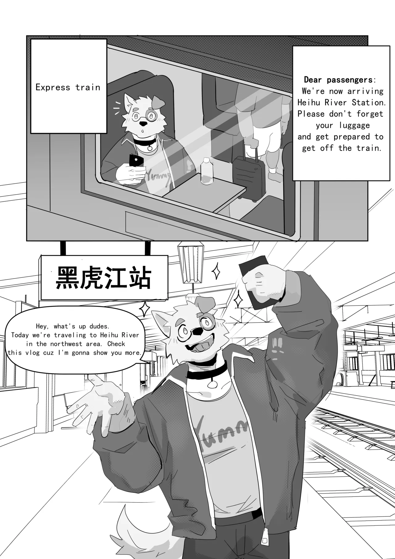 Go Easy with the Scrubbing! page 3 full