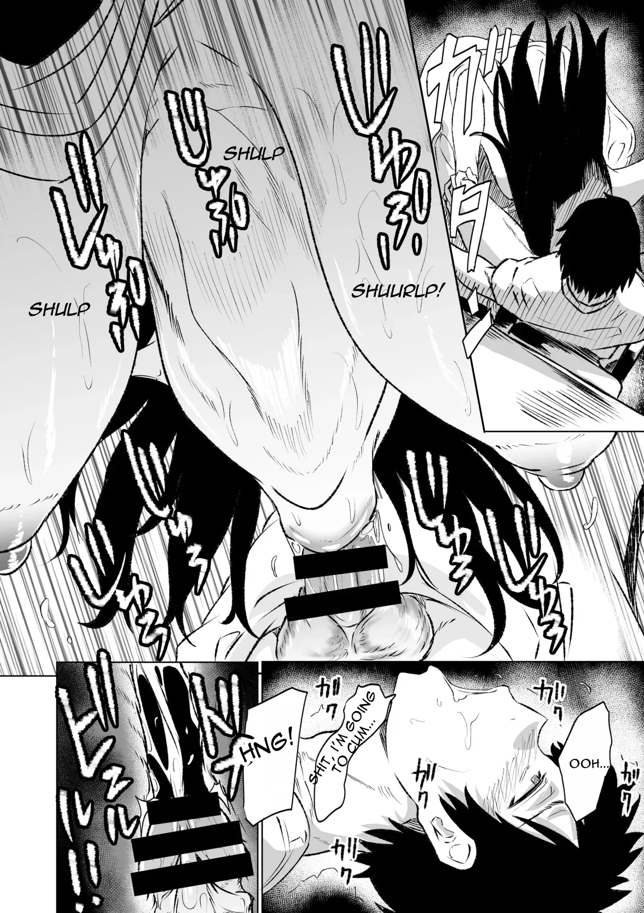 Hachishaku-sama - Chapter 2 page 5 full