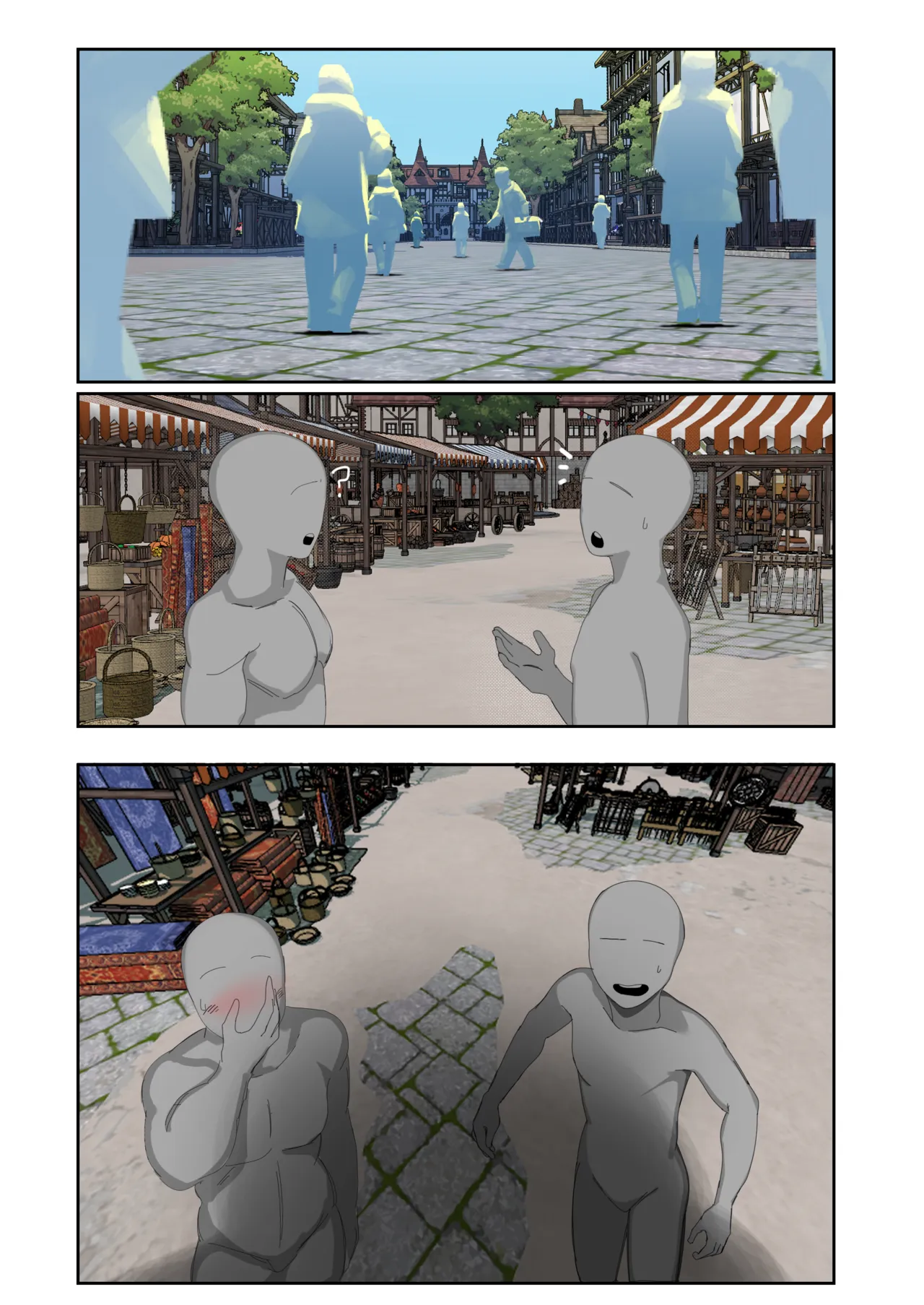 Dragon TF page 4 full