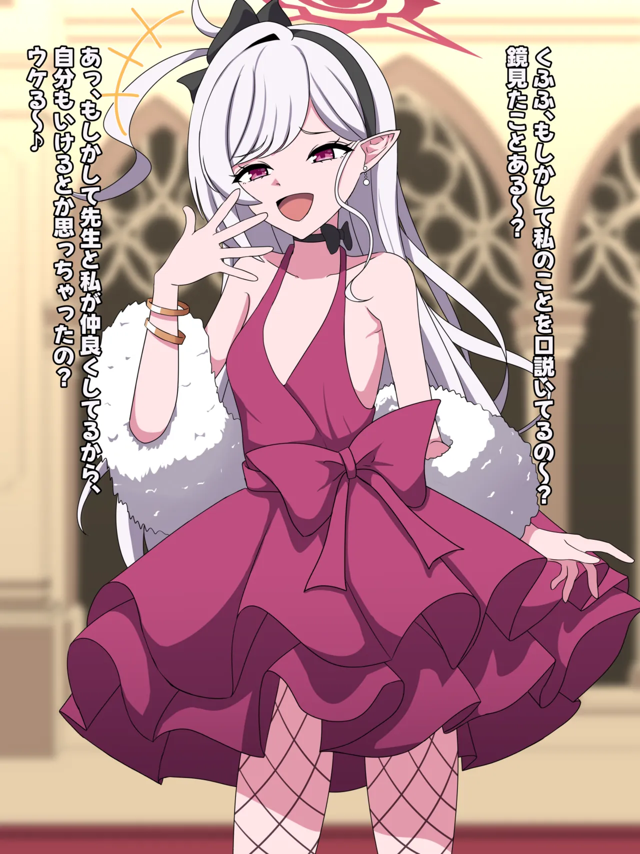 ムツキ即堕ち for トースト page 1 full