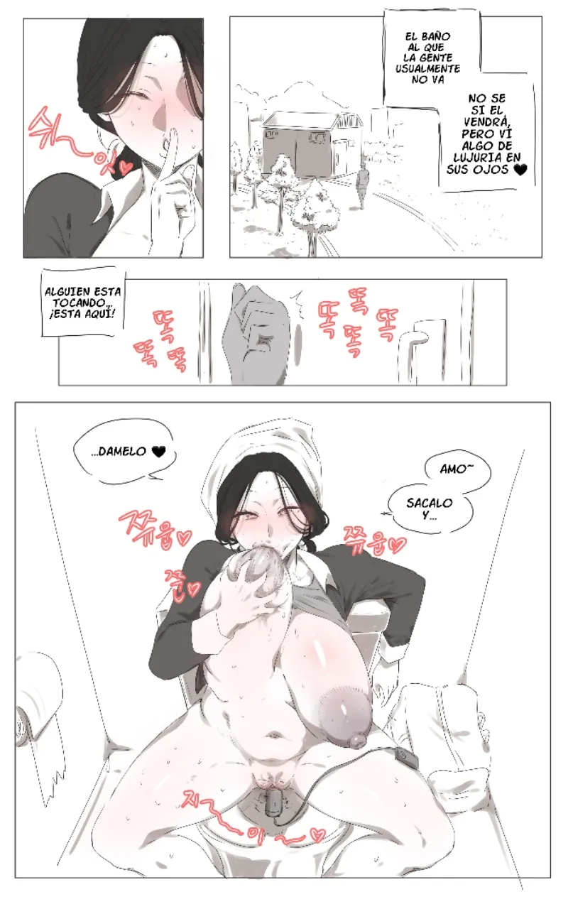 Cheongsomisinim｜Señora De La Limpieza  ｜ page 4 full