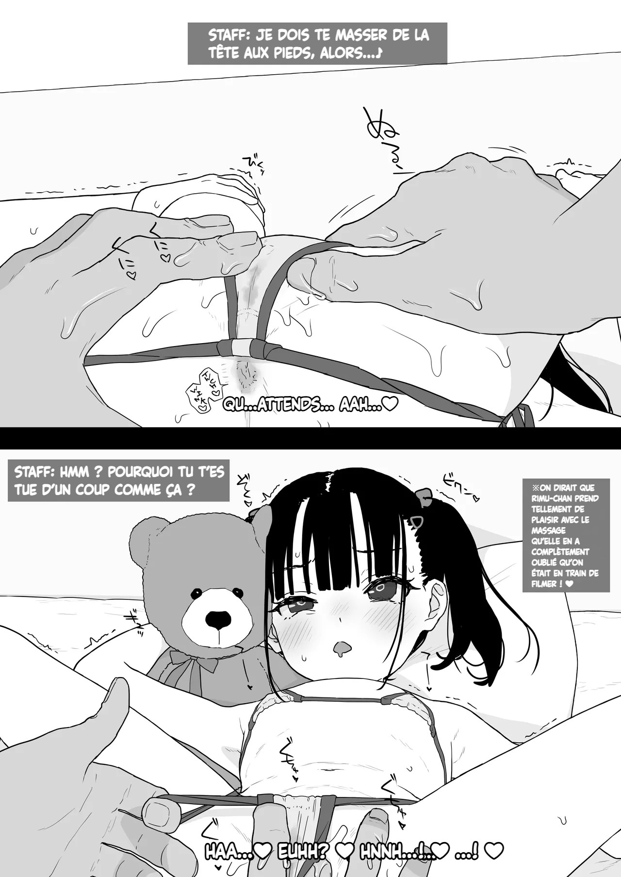 Rimu to "Ramune" to "27cm"  | Rimu, Ramune, et vingt-sept centimètres page 9 full