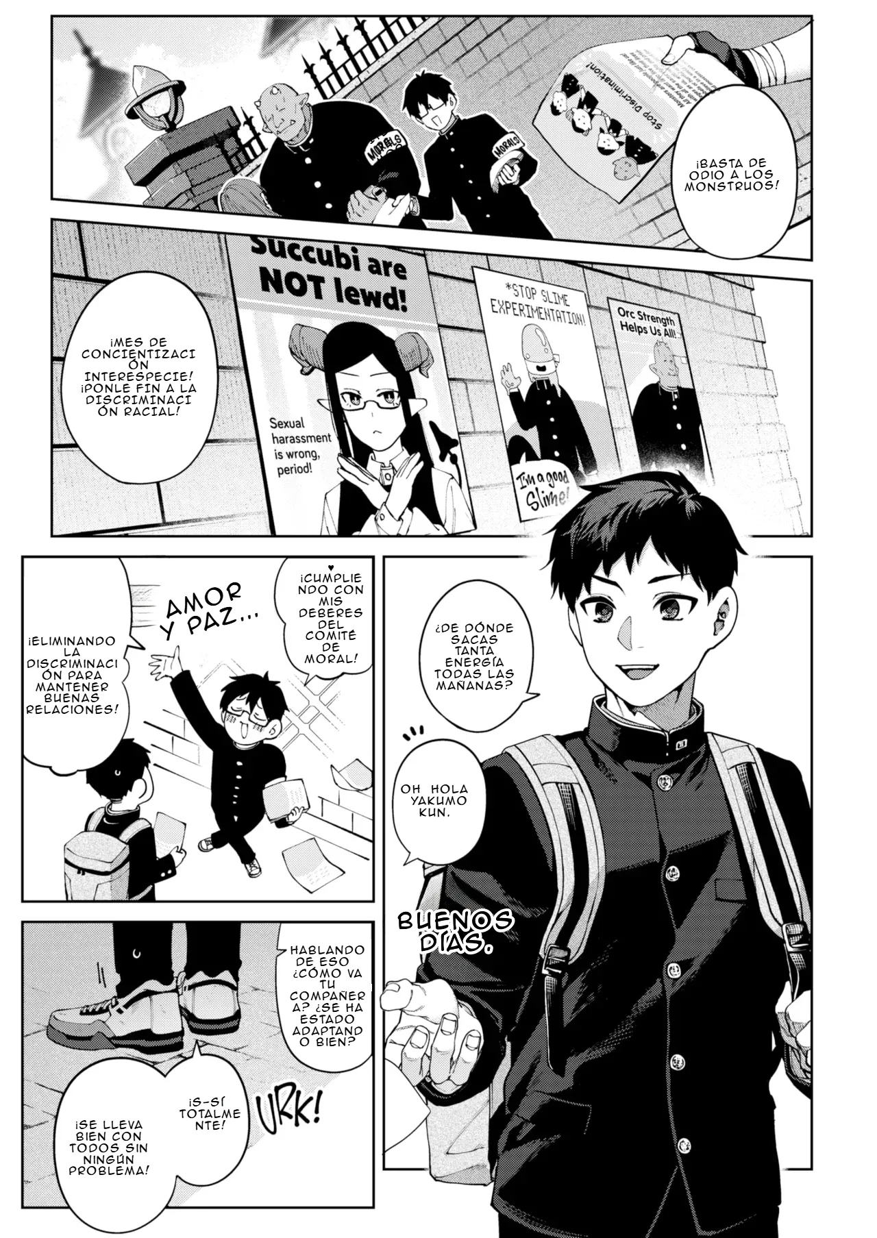 GalBus Allergy! - Gal-Succubus allergy! page 1 full