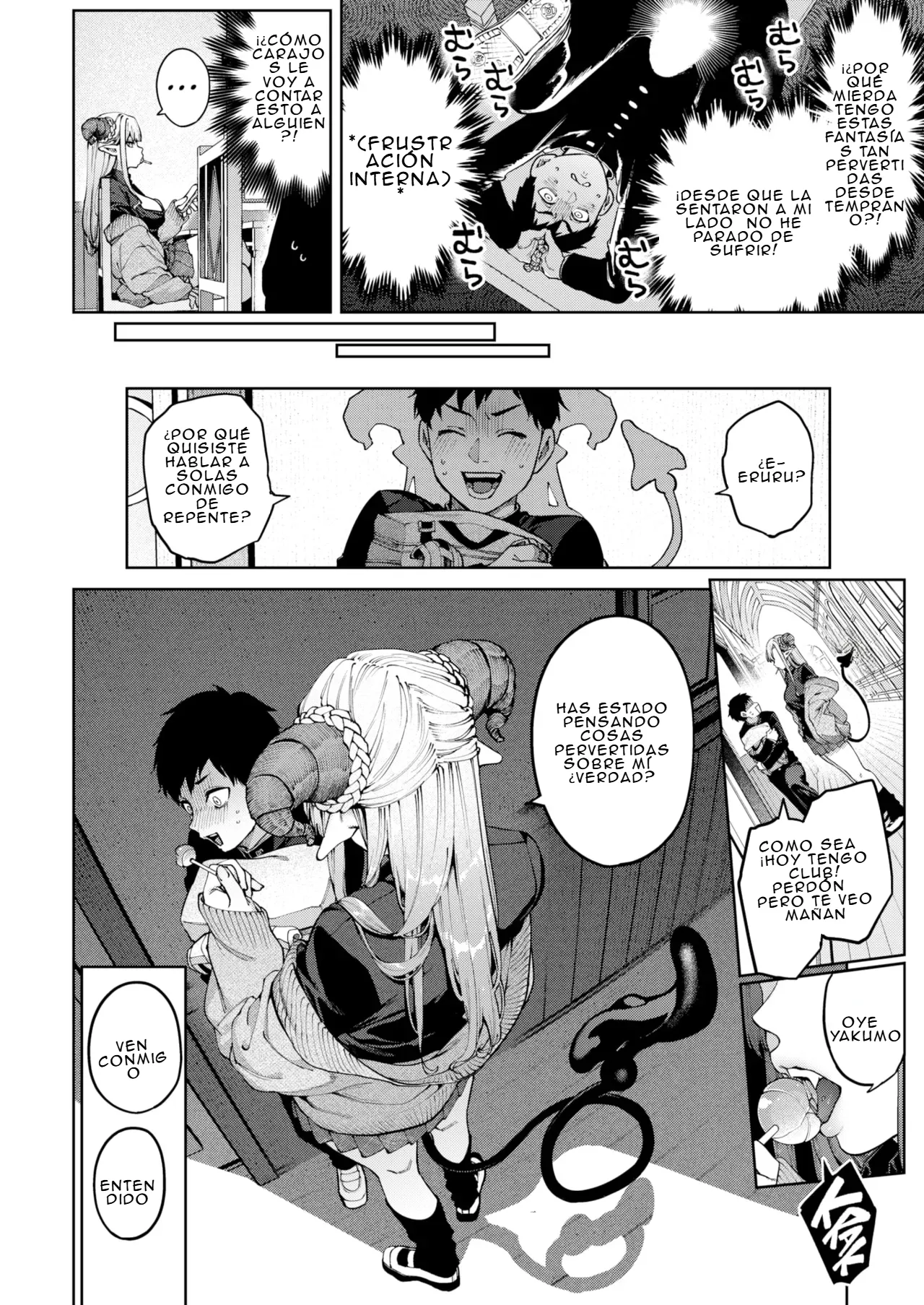 GalBus Allergy! - Gal-Succubus allergy! page 4 full