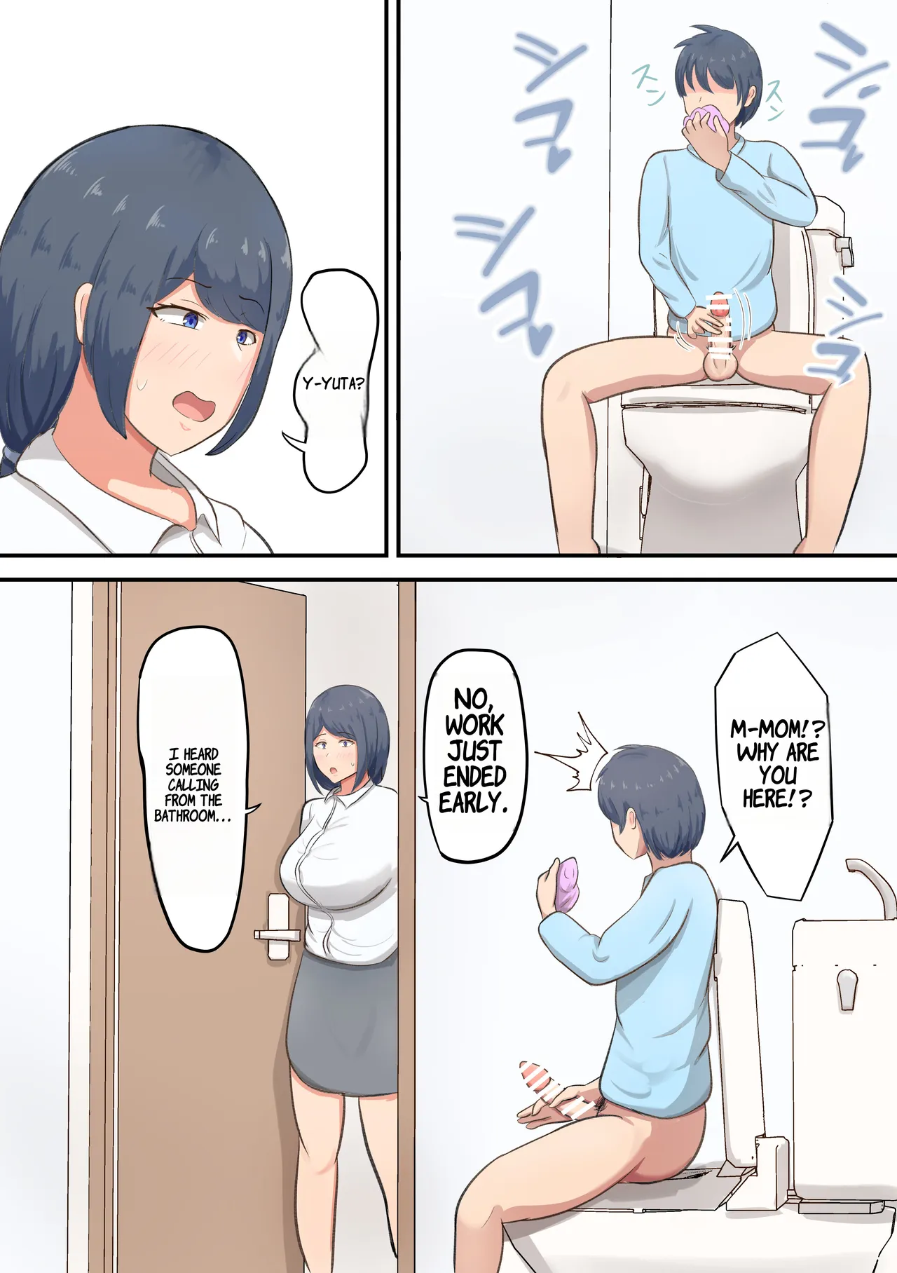 Rokujou Hitoma no Apart de Okaa-san to Icha Love Sex Seikatsu page 6 full