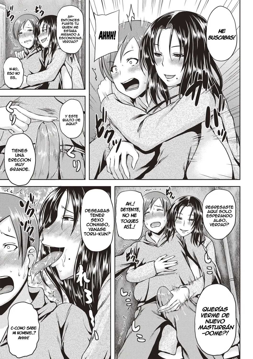 Rojiura no Chijo | La ninfómana del callejón page 5 full
