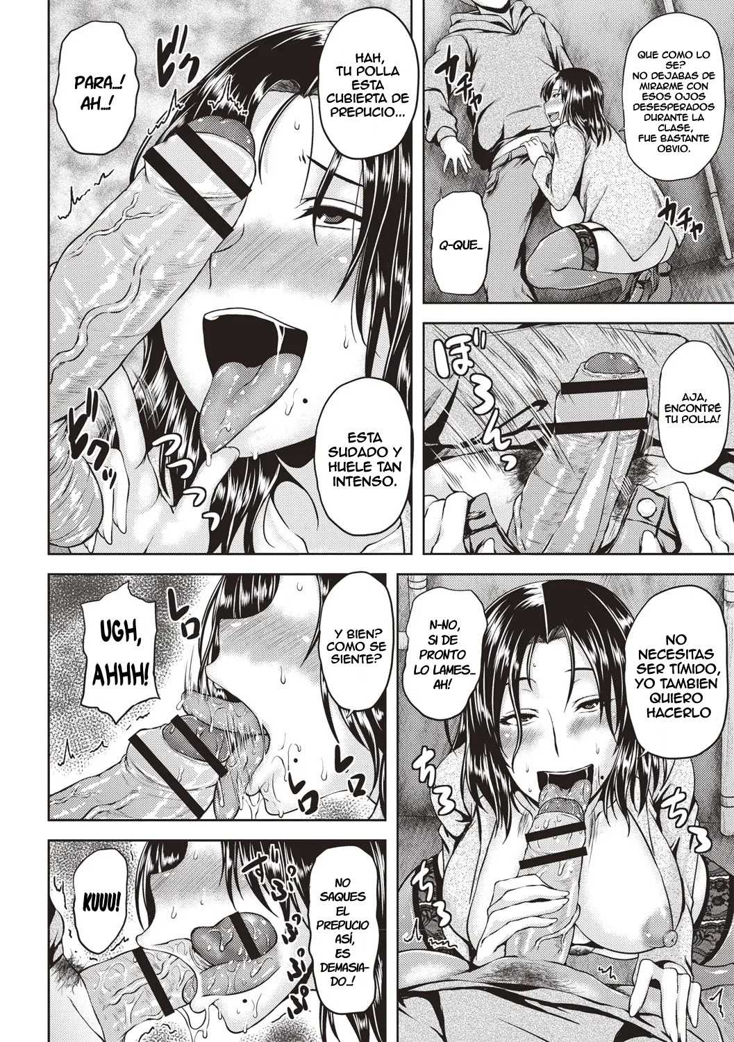 Rojiura no Chijo | La ninfómana del callejón page 6 full