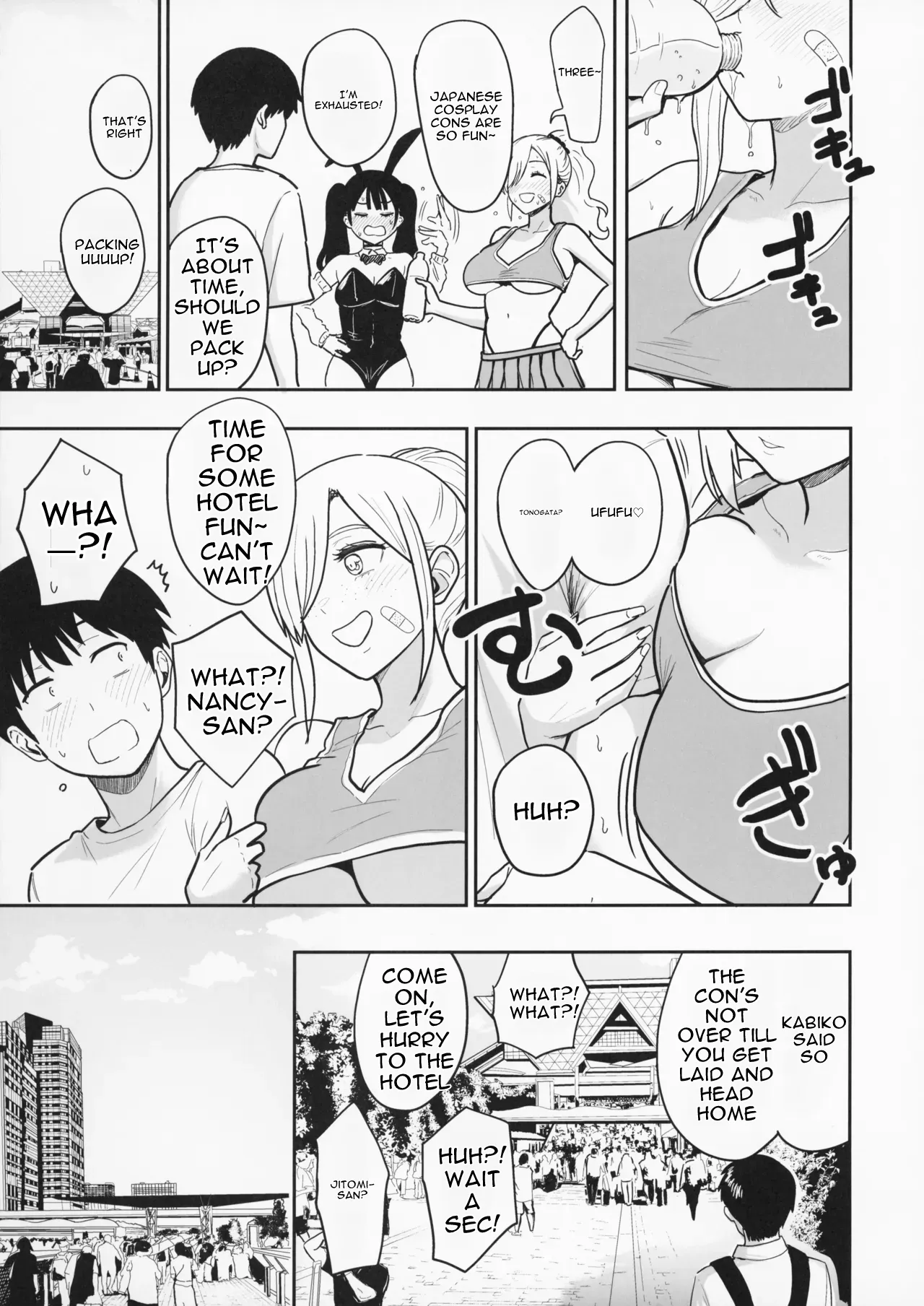 The Story of Having Really Lewd, Rough Sex and Creampie with the Gal #6.5 page 11 full