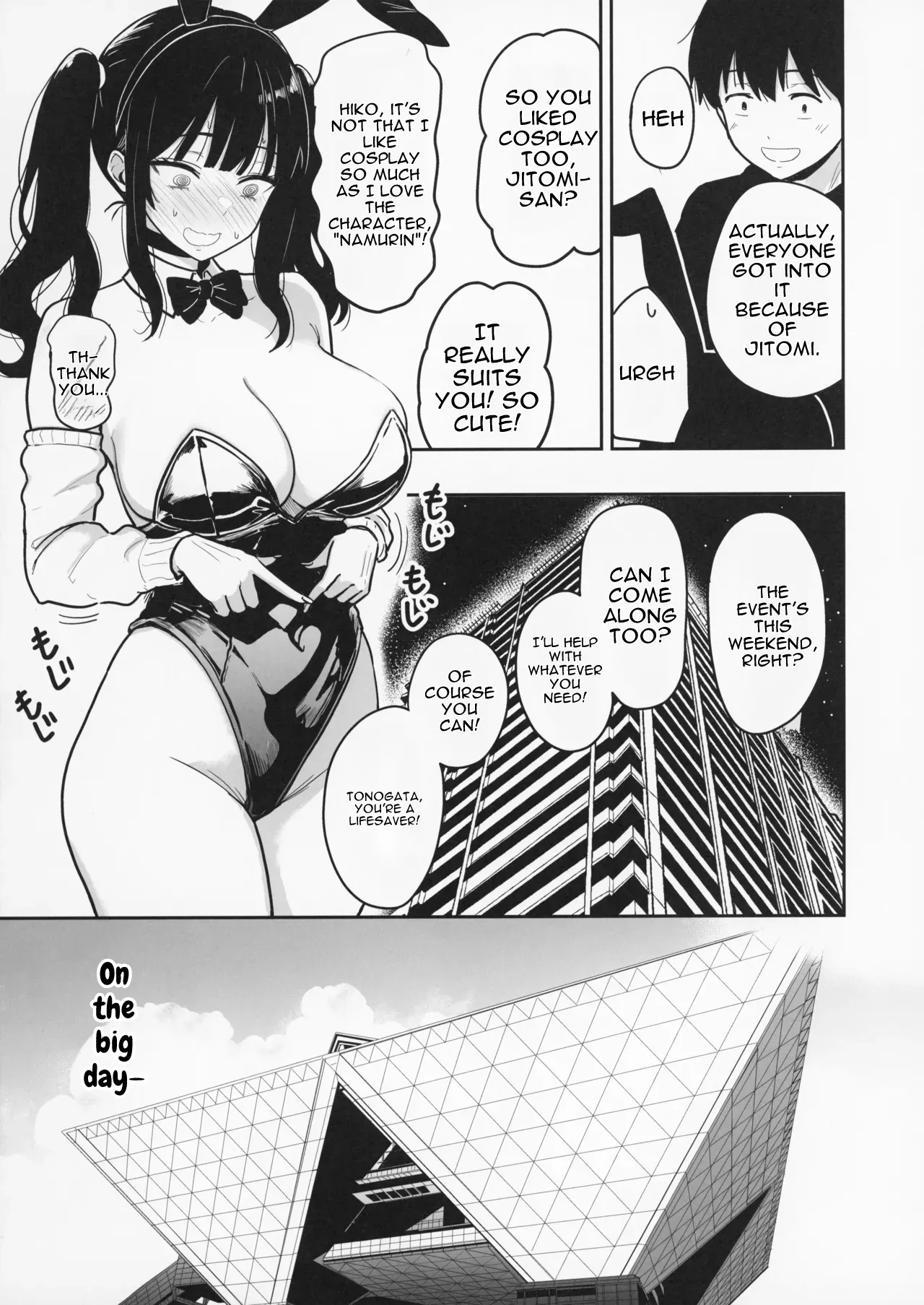 The Story of Having Really Lewd, Rough Sex and Creampie with the Gal #6.5 page 9 full