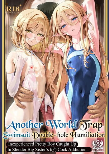 (C108) [Shinsei Lolishota (Shinsei Frontier) (shuffle, kozi)] Isekai Otokonoko Mizugi Futaana Chijoku Slender Onee-san (♂) no Chinpo Chuudoku ni Mikeiken na Bishounen ga Makikomarete... | Another World Trap Swimsuit Double-Hole Humiliation ~Inexperienced Pretty Boy Caught Up in Slender Big Sister's (♂) Cock Addiction...~ [Decensored] [English] cover