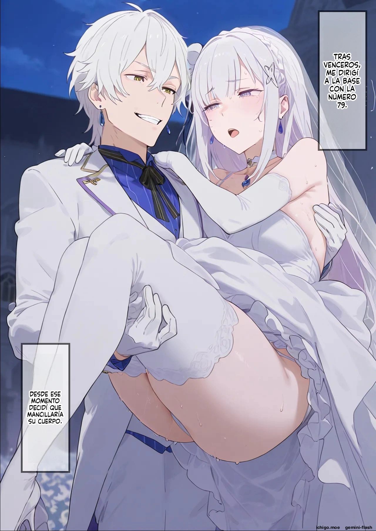 Ryakudatsu kara hajimaru isekai kekkon  MTL page 5 full